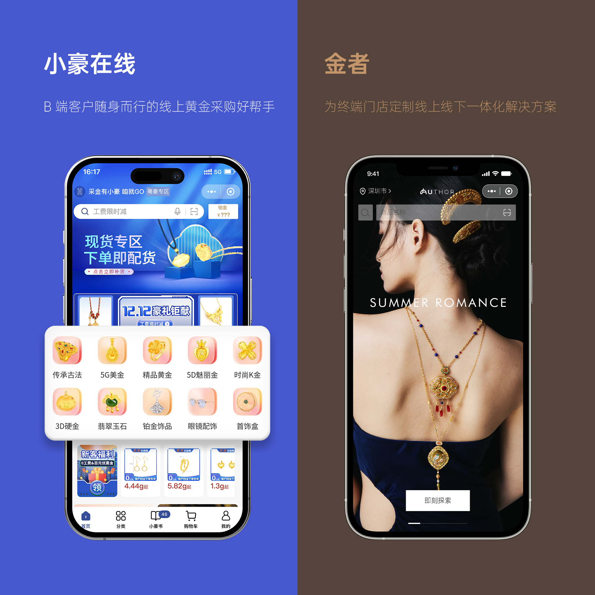 asiagame(中国区)官方网站