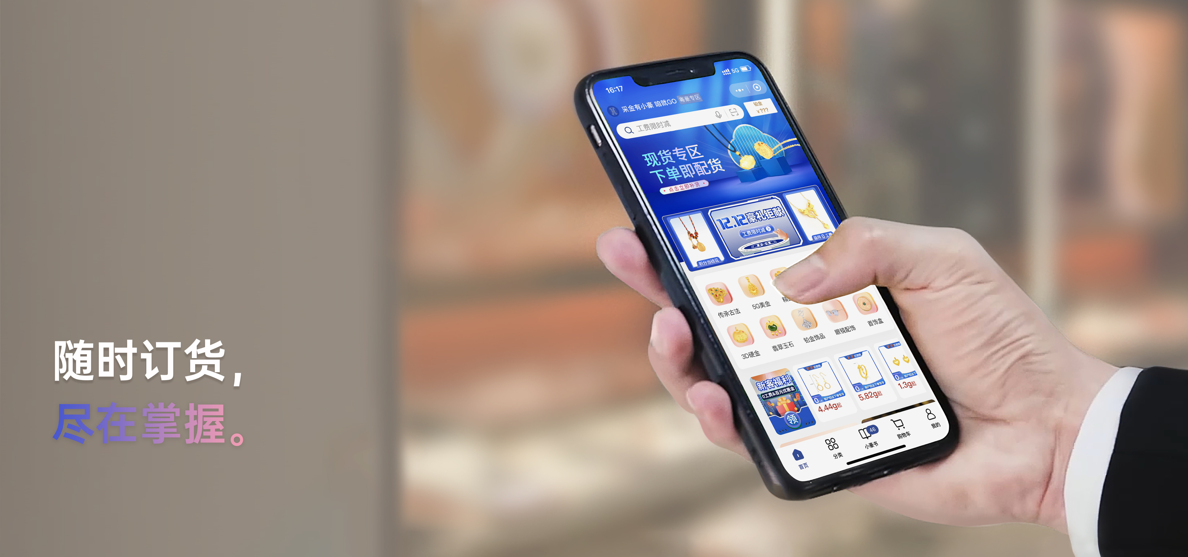 asiagame(中国区)官方网站