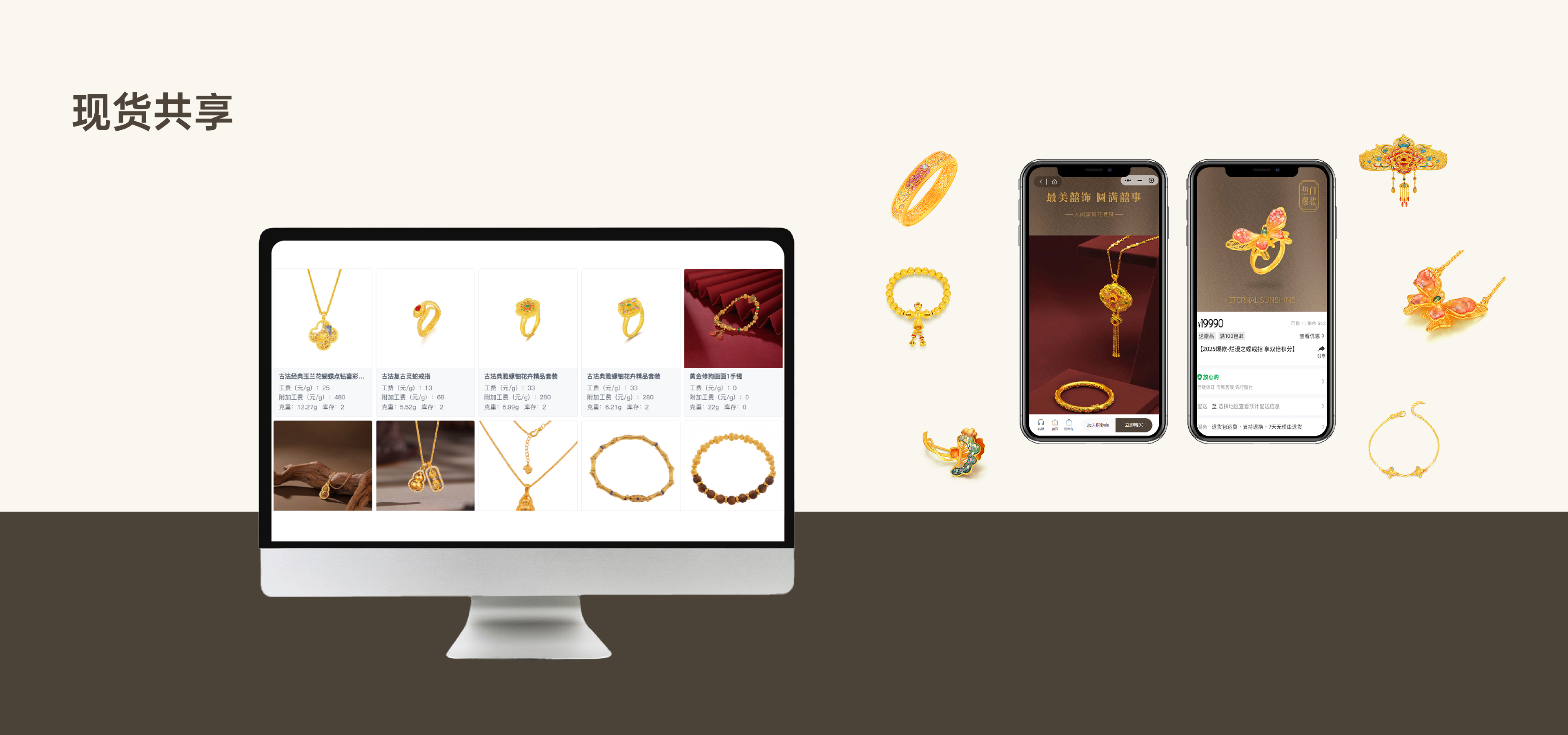 asiagame(中国区)官方网站