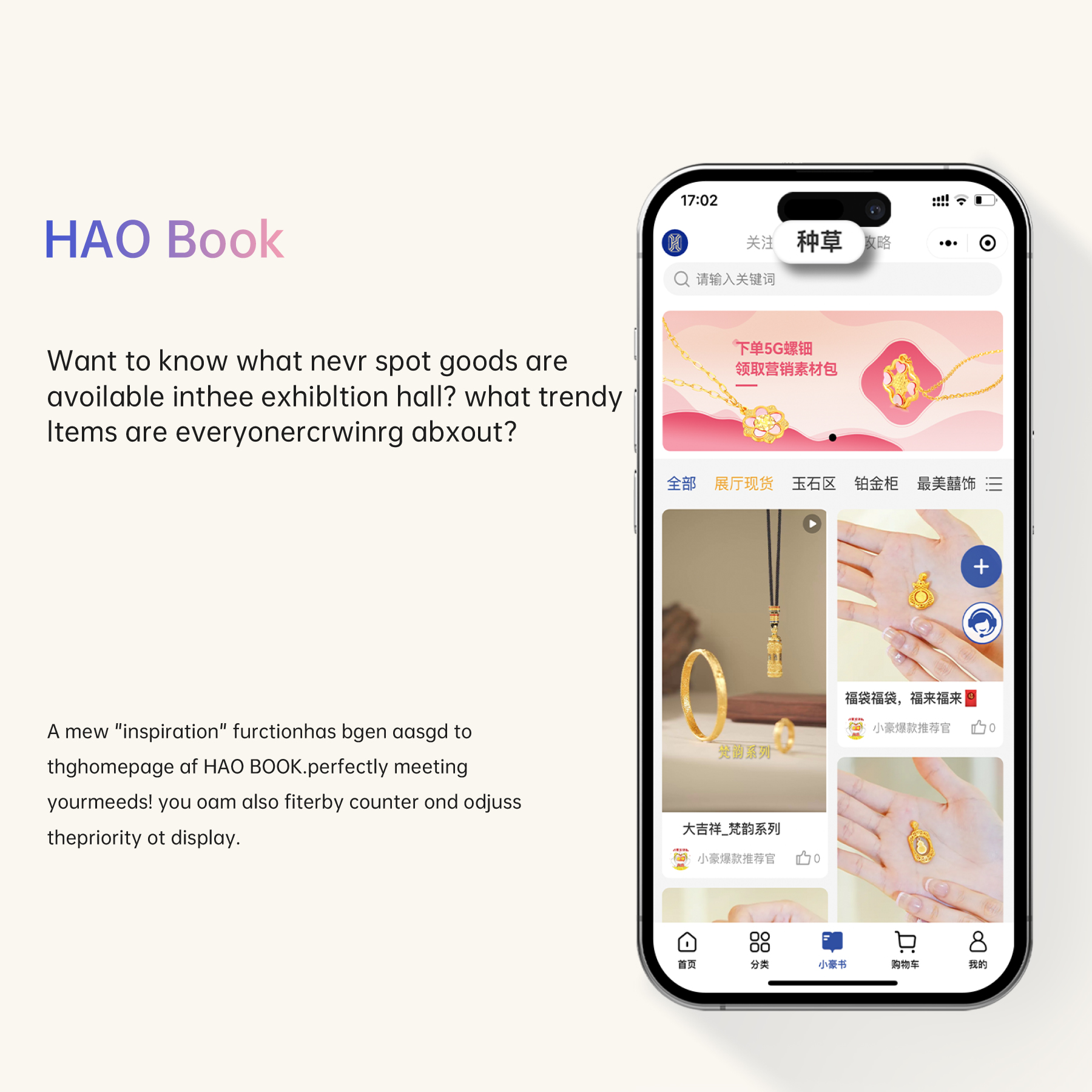 asiagame(中国区)官方网站