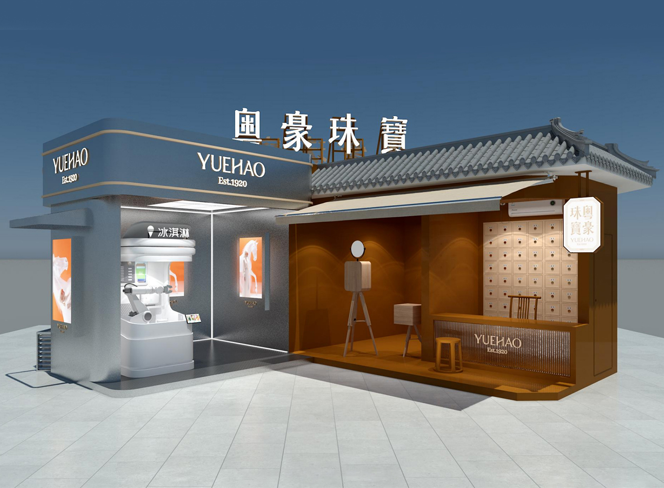 asiagame(中国区)官方网站